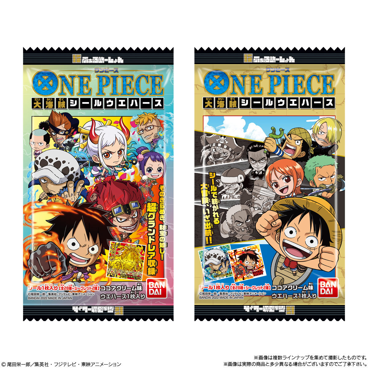 One Piece Wafer Card collection : r/OnePiece