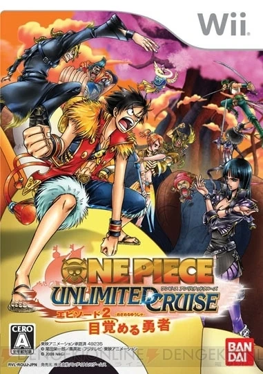 One Piece: Unlimited Cruise 2 | One Piece Wiki | Fandom