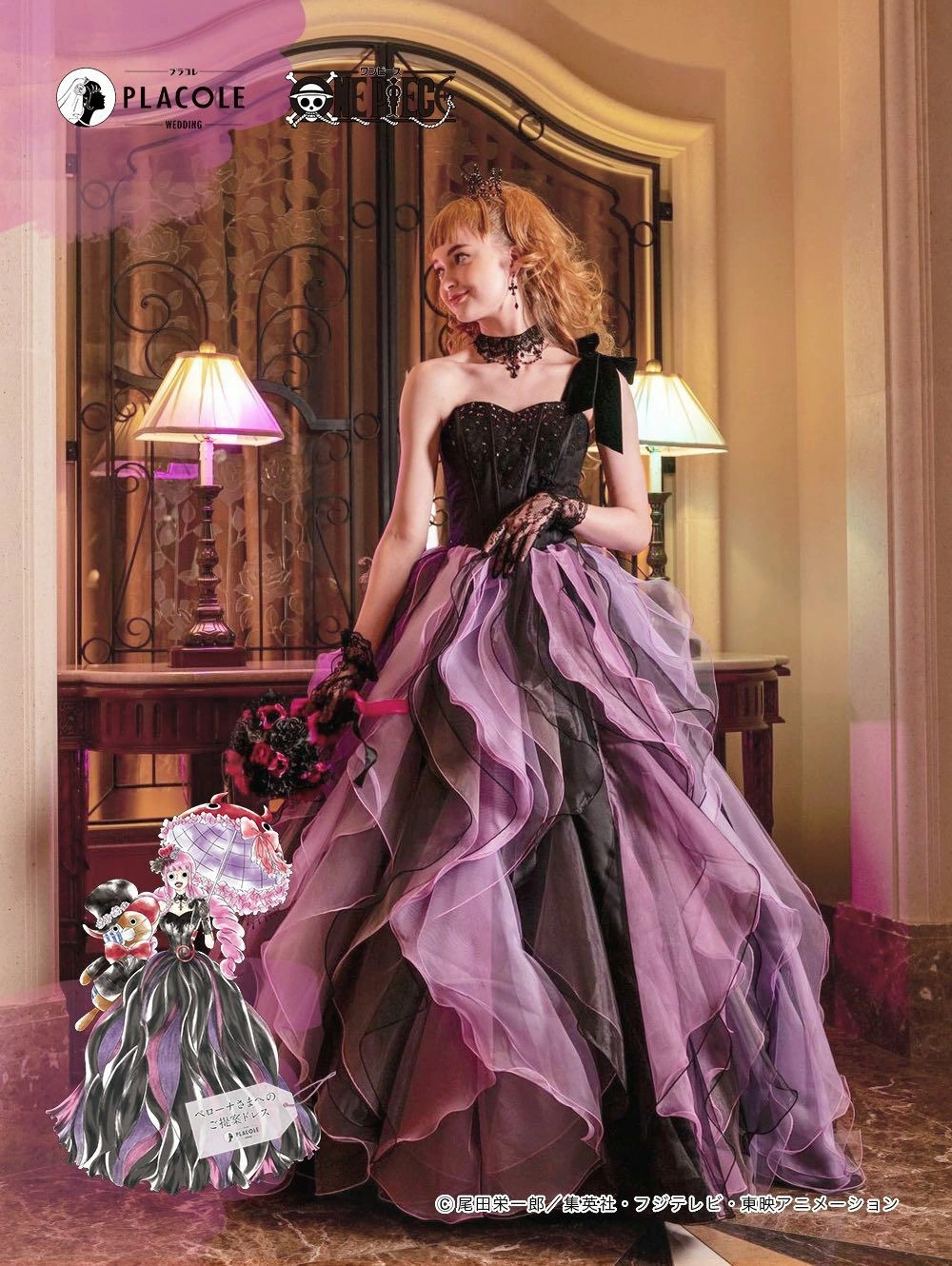 Discover 141+ anime wedding dress best in.eteachers