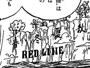 Red Line, One Piece Wiki