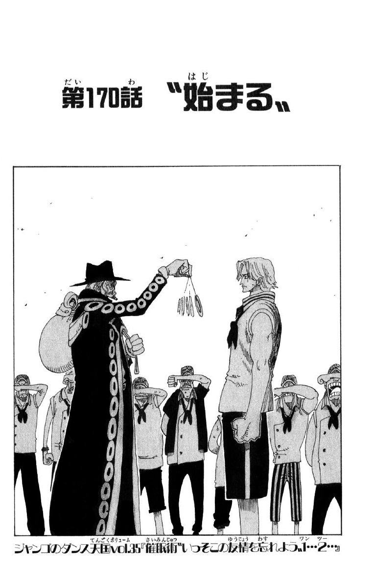 Chapter 170 One Piece Wiki Fandom