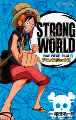 Novelly One Piece One Piece Wiki Fandom