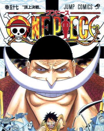 Volume 57 One Piece Wiki Fandom