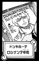Volume 77 One Piece Wiki Fandom
