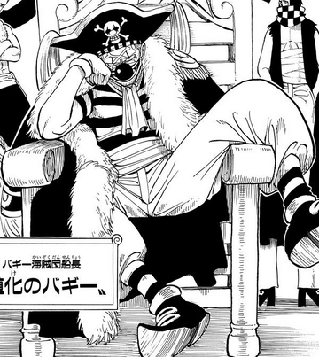 One piece wiki buggy cheap