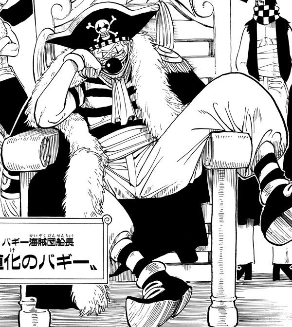 One Piece Wiki - BUGGY THE CLOWN ( editing ) He is