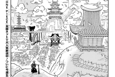 アート/エンタメ ONE PIECE - Meet The ONE PIECE MEET THE “ONE PIECE”47 | NEUTRAL CORPORATION