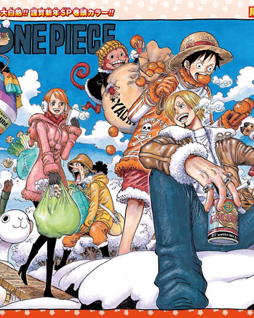 Chapter 811 One Piece Wiki Fandom