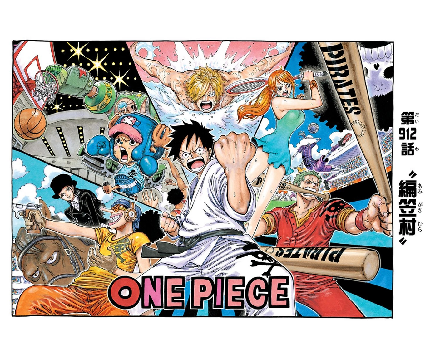 Capitulo 912 One Piece Wiki Fandom