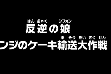 259?cb=20181028021151