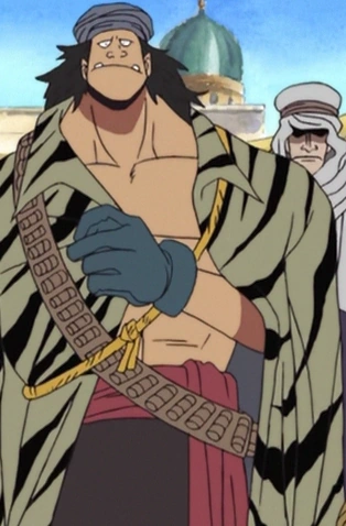 Farafra One Piece Wiki Fandom