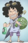 Kuzan as a Child