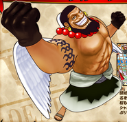 Urouge w One Piece: Super Grand Battle! X.