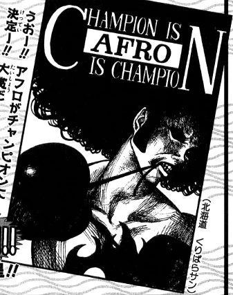 Usopp Gallery Pirates One Piece Wiki Fandom Usopp Gallery Pirates One Piece Wiki Fandom