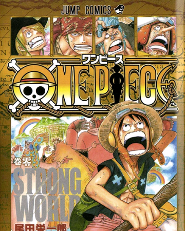 One Piece Volumen 0 One Piece Wiki Fandom One Piece Volumen 0 One Piece Wiki Fandom