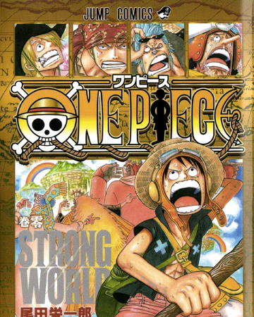 One Piece Volumen 0 One Piece Wiki Fandom