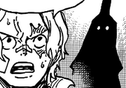 Imu Sabo