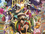 One Piece: Stampede