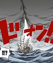 Split The Sky.png