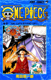 One Piece 1061 presentará a uno de los personajes más misteriosos de la  serie