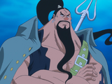 Aladine