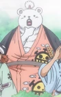 Bepo Wano