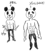 SBS Tomo 78 Pandaman.png