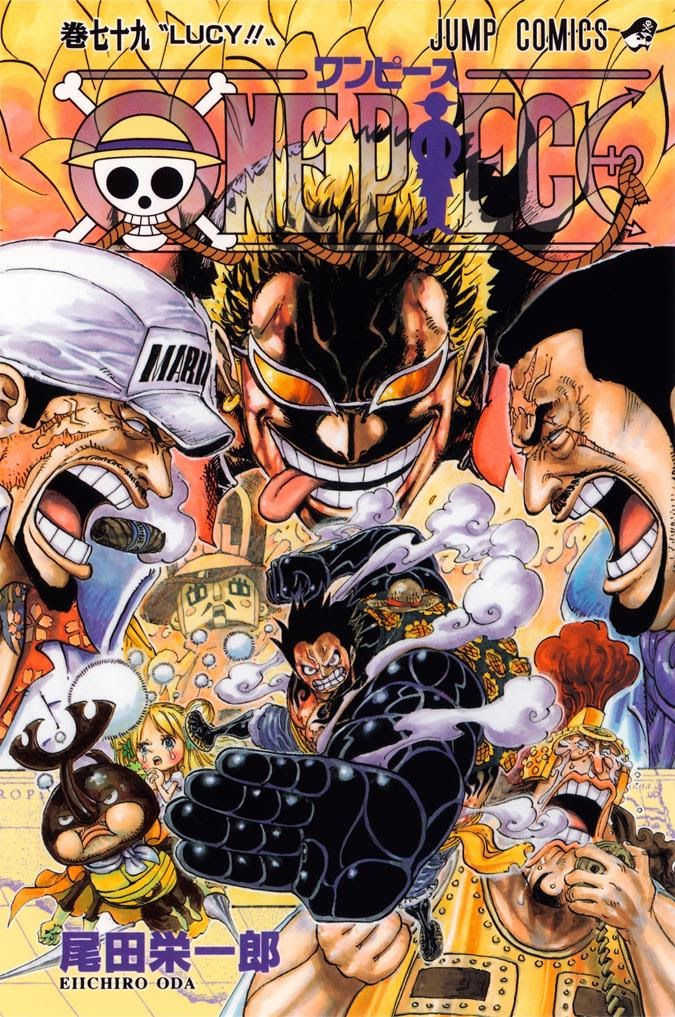 Volume 79 One Piece Wiki Fandom