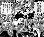 Whitebeard Commanders Charge Forward