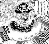 Big Mom Crew Zeus One Piece One piece drawing, One piece big mom, One piece tattoos