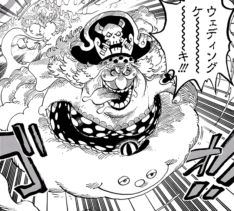 Big Mom Crew Zeus One Piece  One piece drawing, One piece big mom, One  piece tattoos