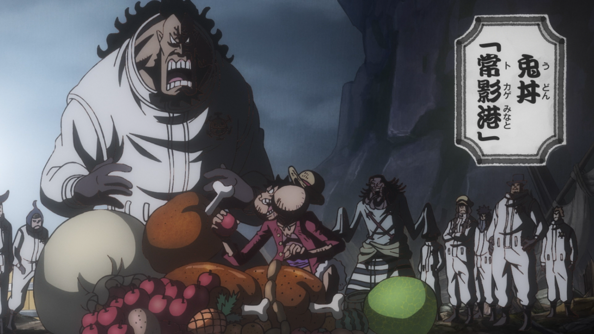 One Piece Episode 1037 Preview Released - Anime Corner