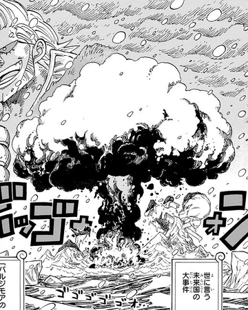 Nightmare Of Baldimore One Piece Wiki Fandom