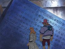 Poneglyph, One Piece Wiki