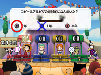 Shonen Jump's One Piece Pirates' Carnival - Nintendo Gamecube (Renewed)