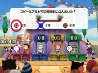 One Piece: Pirates Carnival, One Piece Wiki