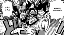 Straw Hats goes into battle