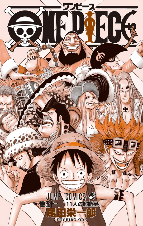 One Piece - Édition originale - Tome 51 - Les onze supernovae