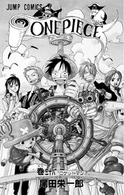 Volume 38 Illustration