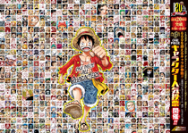 List Of Canon Characters One Piece Wiki Fandom List Of Canon Characters One Piece Wiki Fandom