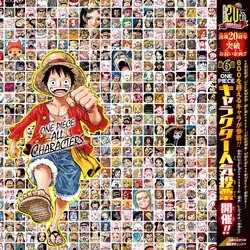 Category Volume 86 One Piece Wiki Fandom Category Volume 86 One Piece Wiki Fandom