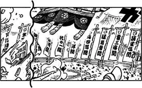 SBS Volume 93 | One Piece Wiki | Fandom