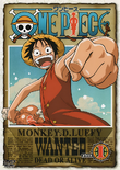 Anime DVD ONE PIECE STAMPEDE Mongaifushutsu NG + α, Video software