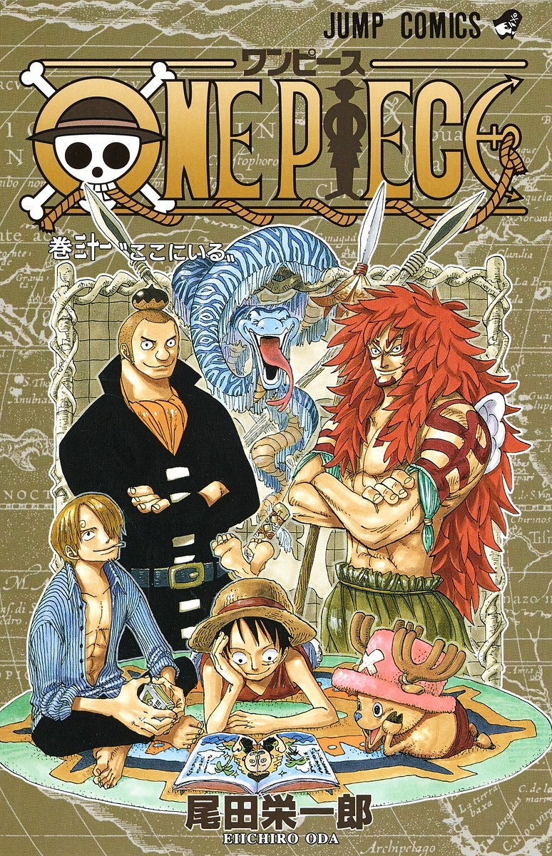 Tomes 31 A 40 One Piece Encyclopedie Fandom