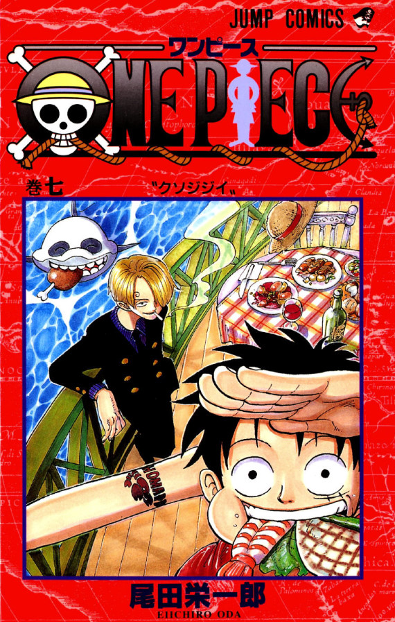 MANGA ONE PIECE (3 PRIMEROS TOMOS)