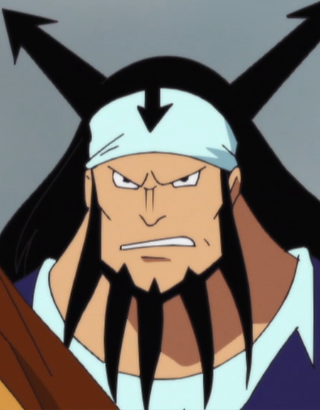 Brew One Piece Wiki Fandom Brew One Piece Wiki Fandom