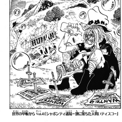 Category Volume 67 One Piece Wiki Fandom