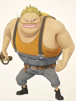 Гардар в действии.