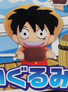 Wave 3 Luffy