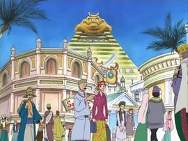 Alabasta West - Wiki Gla